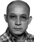 Luis Hernando  GUERRA TOVAR